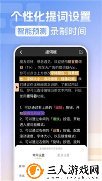 日笨天堂岛影院一区二免费下载-日笨天堂岛影院一区二免费下载