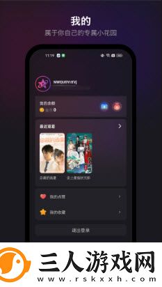 zoological research一区下载-zoological research一区下载