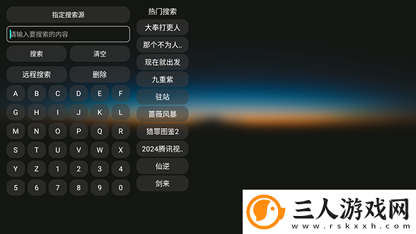 欧洲独立站免费ak14cc下载-欧洲独立站免费ak14cc下载