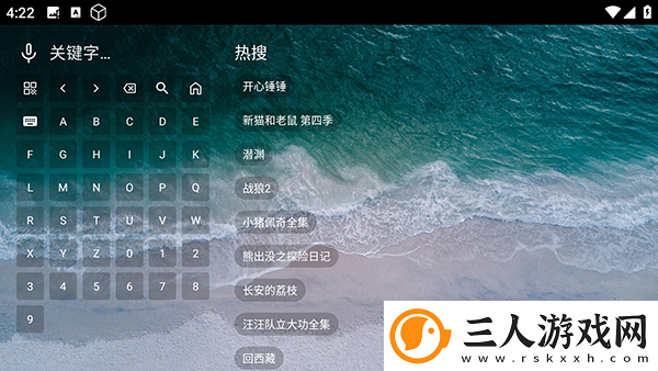 2019国内在线观看视频中文字幕在线看免费版下载-2019国内在线观看视频中文字幕在线看免费版下载