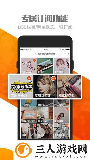 韩国专线二线三线下载-韩国专线二线三线下载