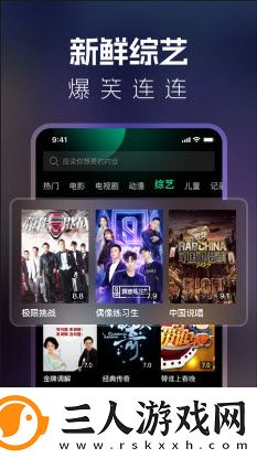 白素云梅开四度31章全文免费阅读笔趣阁下载-白素云梅开四度31章全文免费阅读笔趣阁下载