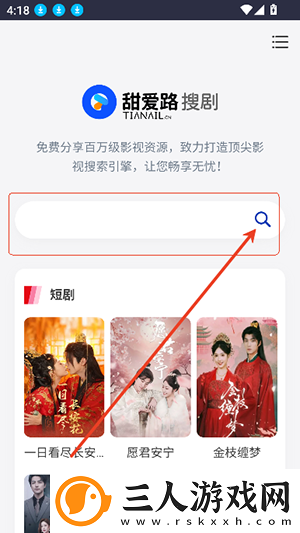 亚州高清免费一级完整中文版在线看中文版下载-亚州高清免费一级完整中文版在线看中文版下载