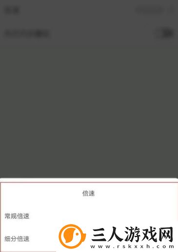 国精二区免费完整国语版在线看中文版下载-国精二区免费完整国语版在线看中文版下载