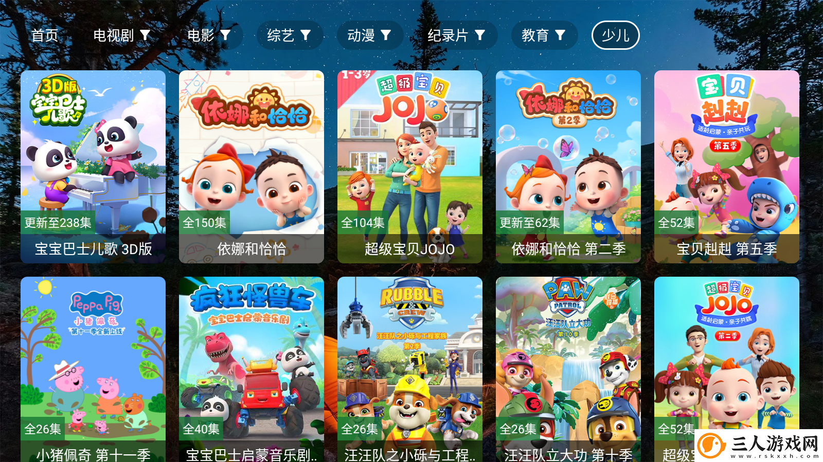精毛无人产品免费在下载-精毛无人产品免费在下载