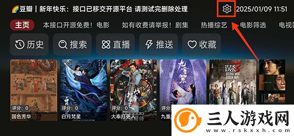 欧洲独立站免费ak14cc下载-欧洲独立站免费ak14cc下载