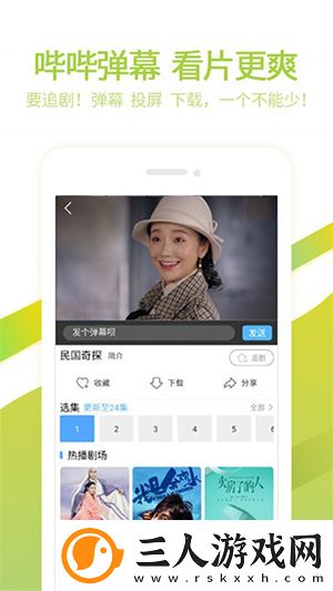 精品国内亚州2023精品综合视频最新下载-精品国内亚州2023精品综合视频最新下载