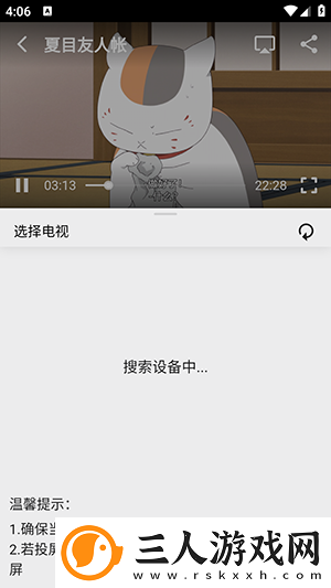 一清二楚不摭不挡毛毛虫电影下载-一清二楚不摭不挡毛毛虫电影下载