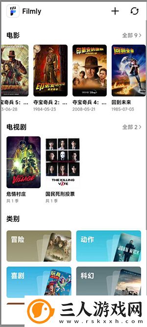 两性又大又黄午免费在线看下载-两性又大又黄午免费在线看下载