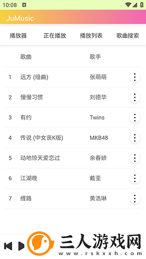 成年人成年人成年人夜下载-成年人成年人成年人夜下载