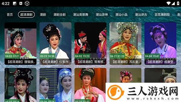 2019国内在线观看视频中文字幕在线看免费版下载-2019国内在线观看视频中文字幕在线看免费版下载
