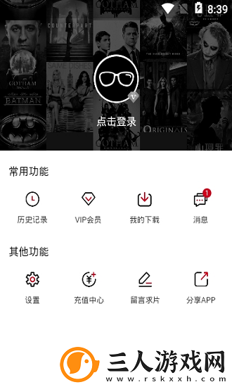午夜豆瓣达达兔视频下载-午夜豆瓣达达兔视频下载
