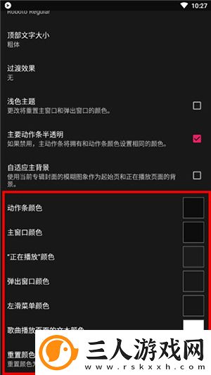 精品免费产品日亚韩二区精品下载-精品免费产品日亚韩二区精品下载