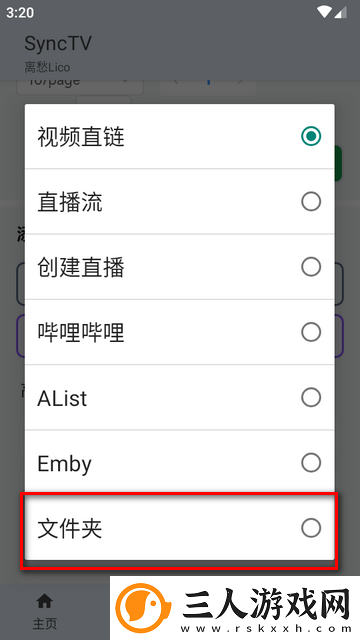 丫丫影院最新电视剧免费下载-丫丫影院最新电视剧免费下载