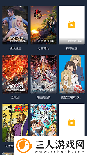 初次开少女包电影下载-初次开少女包电影下载