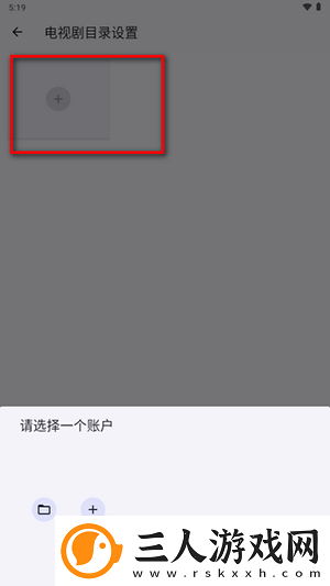 1717射频永不迷路下载-1717射频永不迷路下载