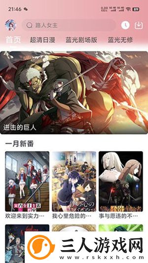 法国空姐2019多塞尔航空在线观看免费版下载-法国空姐2019多塞尔航空在线观看免费版下载