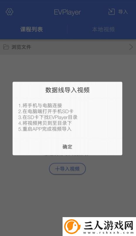 国精二区免费完整国语版在线看中文版下载-国精二区免费完整国语版在线看中文版下载
