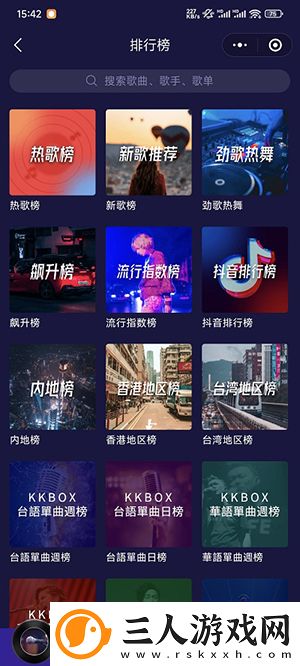 永久免费saascrm国内永久免费是下载-永久免费saascrm国内永久免费是下载