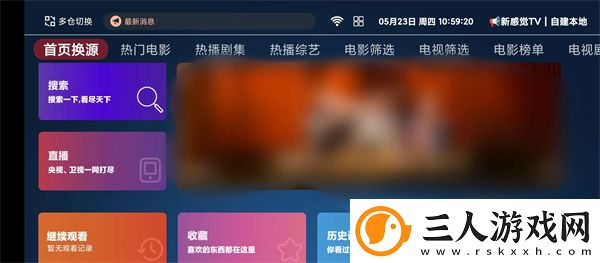 女人出轨后身体三个地方变大下载-女人出轨后身体三个地方变大下载