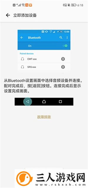 过膝长筒袜被疯狂输出操中文免费版下载-过膝长筒袜被疯狂输出操中文免费版下载