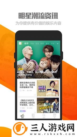 韩国专线二线三线下载-韩国专线二线三线下载