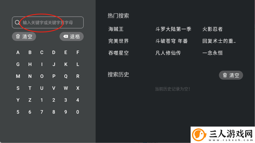 中久久777中久久下载-中久久777中久久下载