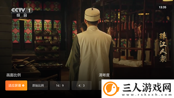 天天综合桃花下载-天天综合桃花下载