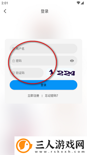 和老年妇女发生关糸小说下载-和老年妇女发生关糸小说下载