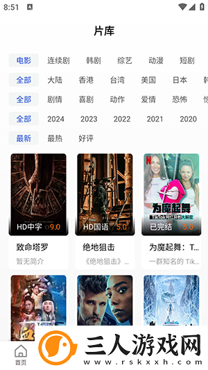 中文字幕中文字摹在线中一撸大师下载-中文字幕中文字摹在线中一撸大师下载