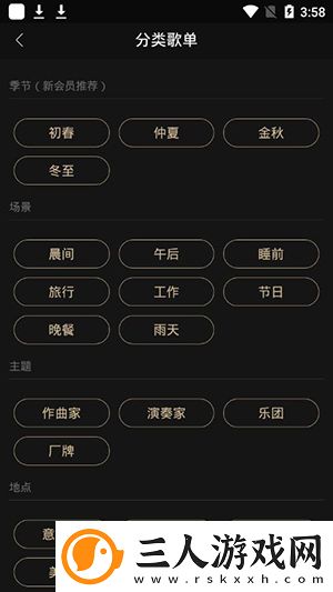日本不卡吗高清免费中文字幕视频下载-日本不卡吗高清免费中文字幕视频下载