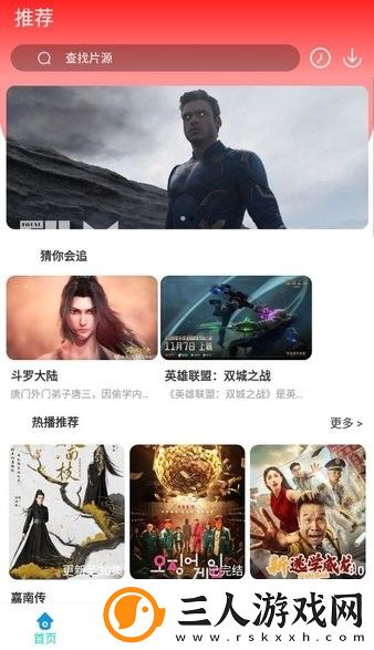 美女久久搞久久摸视频在线免费观看中文版下载-美女久久搞久久摸视频在线免费观看中文版下载