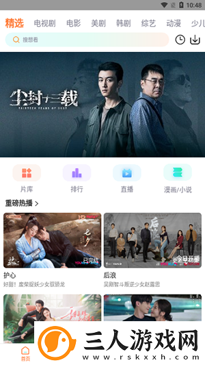 原来的琪琪神马电影下载-原来的琪琪神马电影下载
