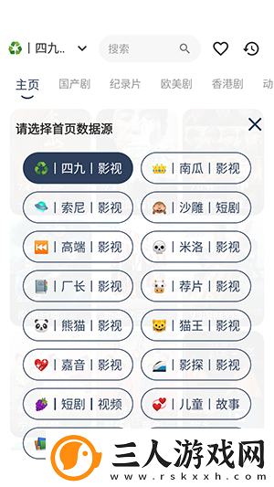 免费没有被封的网站下载-免费没有被封的网站下载