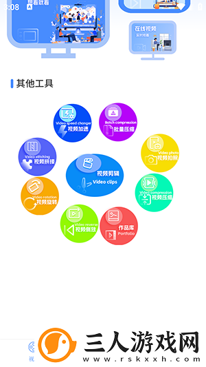 2023国精产品一二二线精华a√下载-2023国精产品一二二线精华a√下载