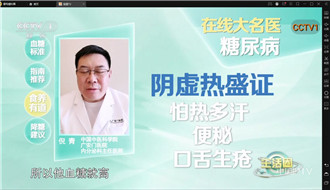 91黑科网吃瓜在线下载-91黑科网吃瓜在线下载