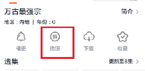 免费建站网站一级二级三级永久下载-免费建站网站一级二级三级永久下载
