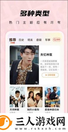 phoenixmarie后门下载-phoenixmarie后门下载