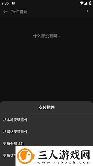 国产拍久久受拍久久八戒undefined下载-国产拍久久受拍久久八戒undefined下载