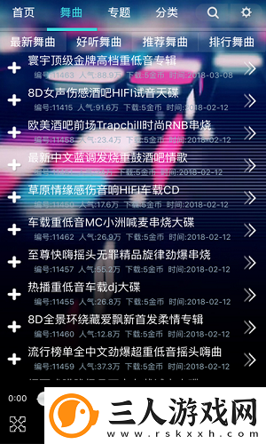 二次元萌妹子露坤坤下载-二次元萌妹子露坤坤下载