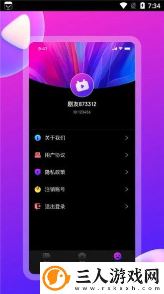 冂opho720hdmo