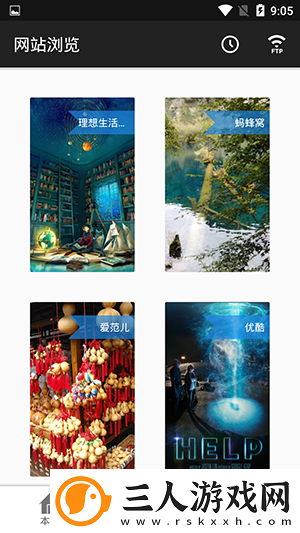 蜜挑视频免费观看在线看深夜免费在线看下载-蜜挑视频免费观看在线看深夜免费在线看下载