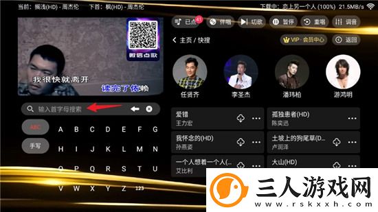 永久免费saascrm国内永久免费是下载-永久免费saascrm国内永久免费是下载