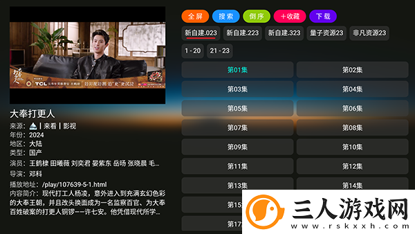 欧洲独立站免费ak14cc下载-欧洲独立站免费ak14cc下载