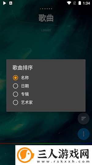 em九九久久逼久久逼em久下载-em九九久久逼久久逼em久下载
