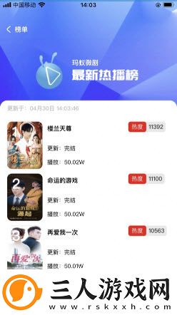 综合一品在线看国语一区在线看下载-综合一品在线看国语一区在线看下载