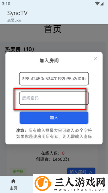 丫丫影院最新电视剧免费下载-丫丫影院最新电视剧免费下载