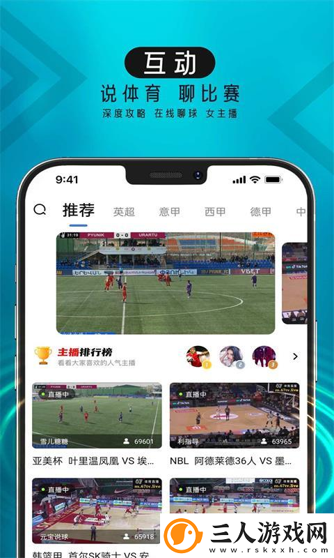中文产品产二区产品产下载-中文产品产二区产品产下载