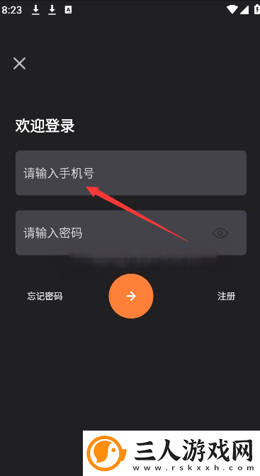 韩国m