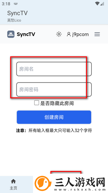 丫丫影院最新电视剧免费下载-丫丫影院最新电视剧免费下载